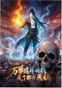 好色视频古风热血动漫剑鸣长安